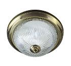  - ARTE LAMP AMERICAN DINER A9366PL-2SS