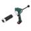    METABO PowerMaxx KPA (602117610)
