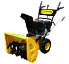 Изображение товара Бензиновый снегоуборщик TEXAS 619 TGE
