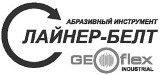 ЛАЙНЕР-БЕЛТ