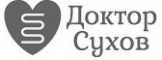 ДОКТОР СУХОВ