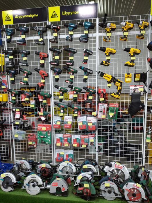 Магазин 220 Вольт Череповец Магазин 220 Вольт Череповец