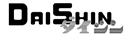 DAISHIN