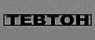 ТЕВТОН