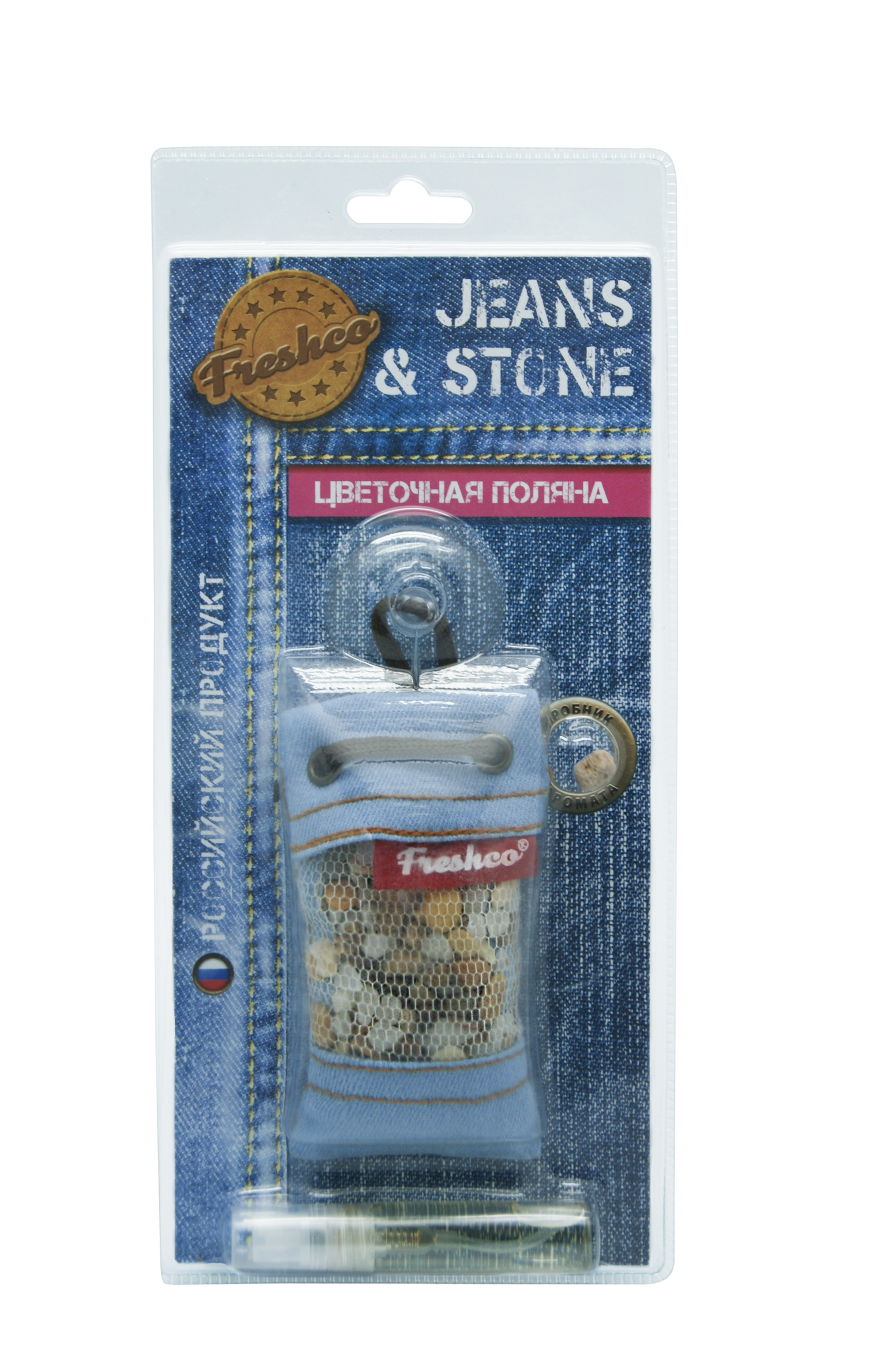 Ароматизатор Freshco Jeans&stone jst-05