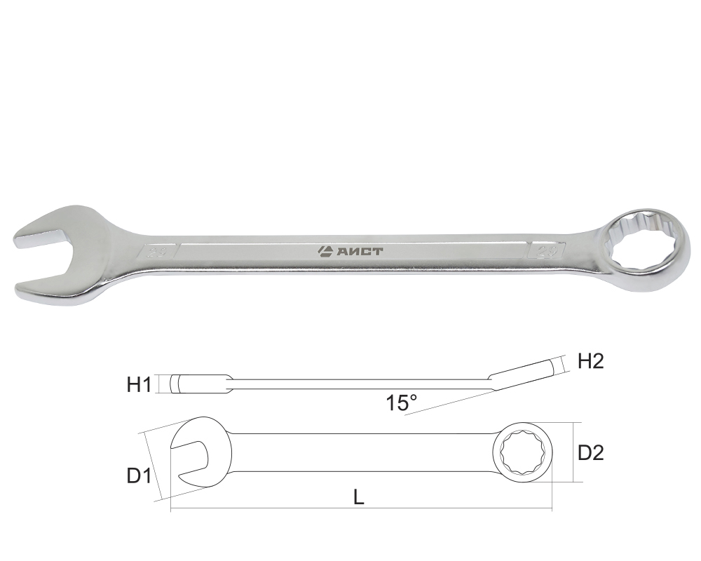 Ключ гаечный комбинированный 29х29 Aist 010229c
