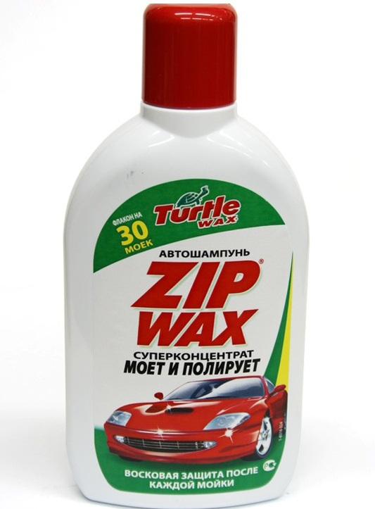 Автошампунь Turtle wax Fg6516