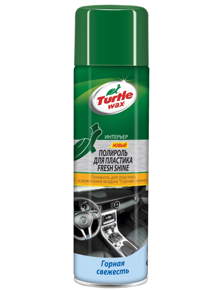 Полироль Turtle wax Fg6525