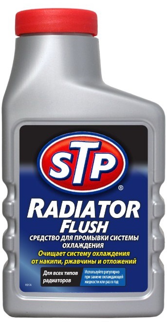 Средство Stp 95300rs