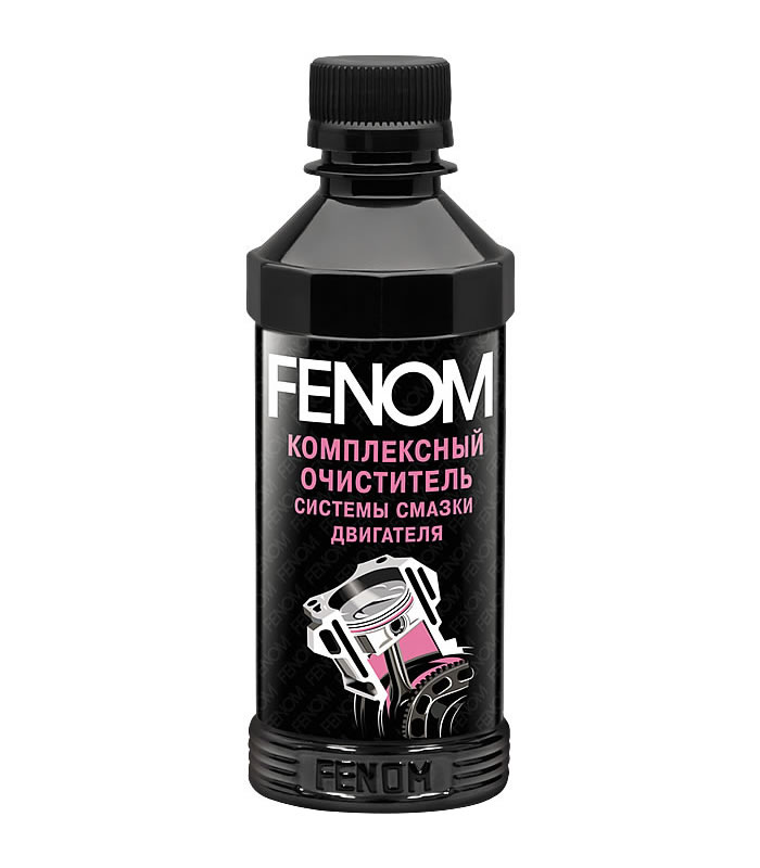 Очиститель Fenom Fn093