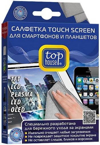 Салфетка Top house 391589