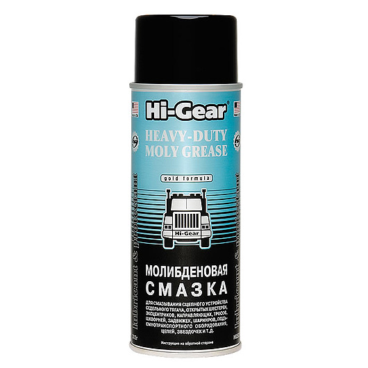 Смазка Hi gear Hg5531