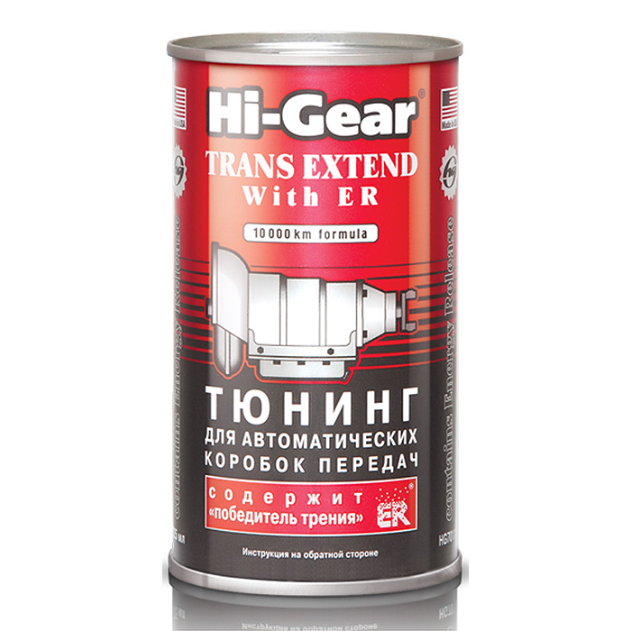 Тюнинг Hi gear Hg7011