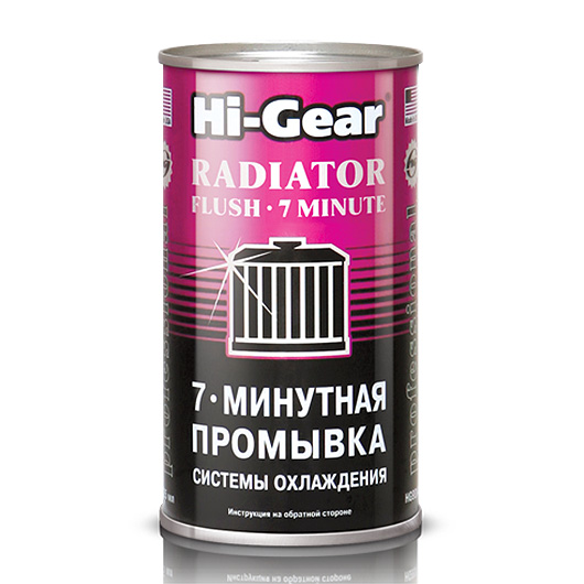 Промывка Hi gear Hg9014