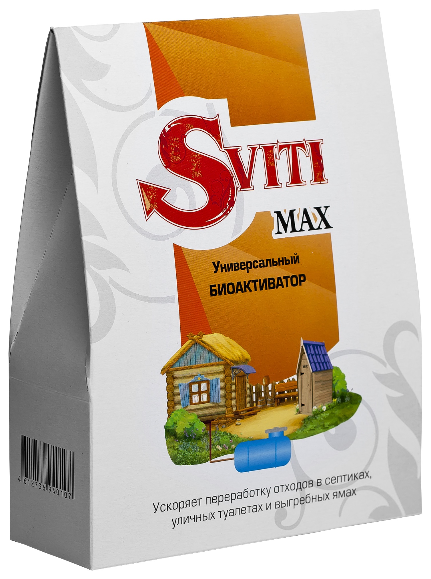 Биоактиватор Fresh like sviti Max БИОАКТИВАТОР 80г