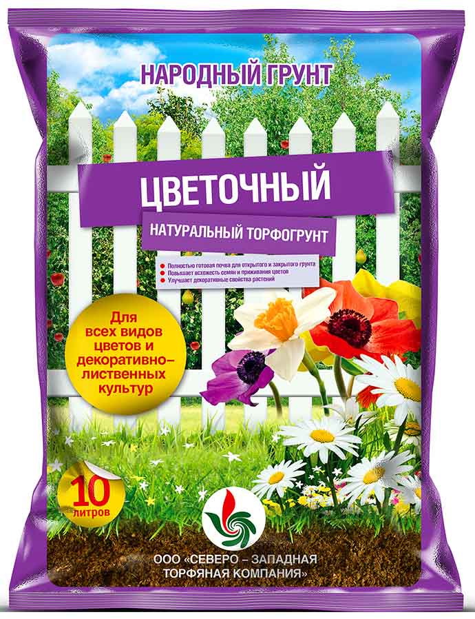 Грунт цветочный НАРОДНЫЙ ГРУНТ 13703