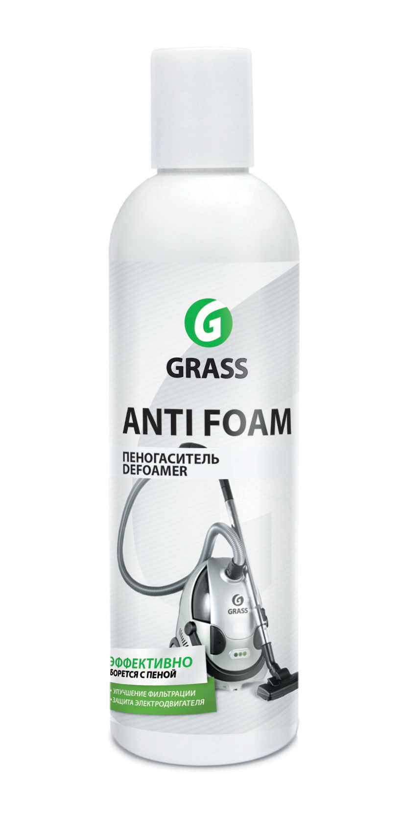 Очиститель Grass 800250 chrome