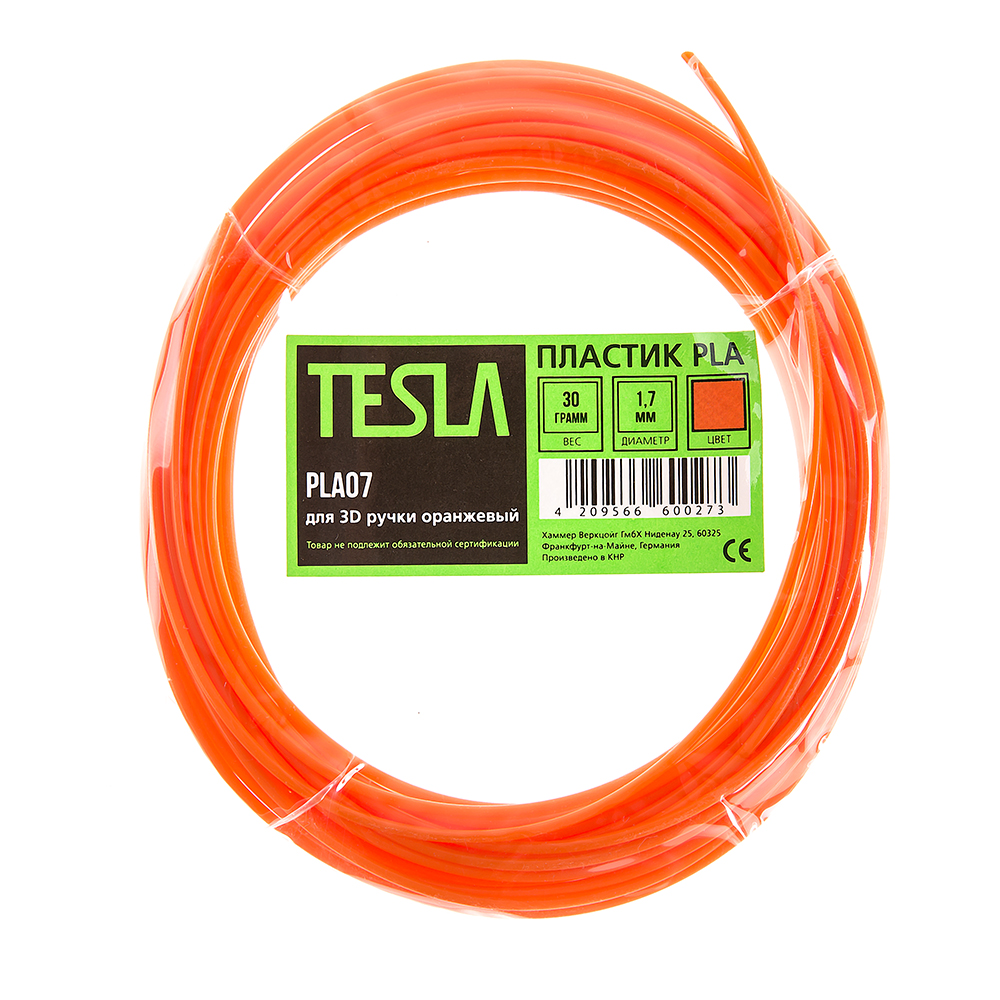 Pla-пластик для 3d ручки Tesla Pla07 оранжевый