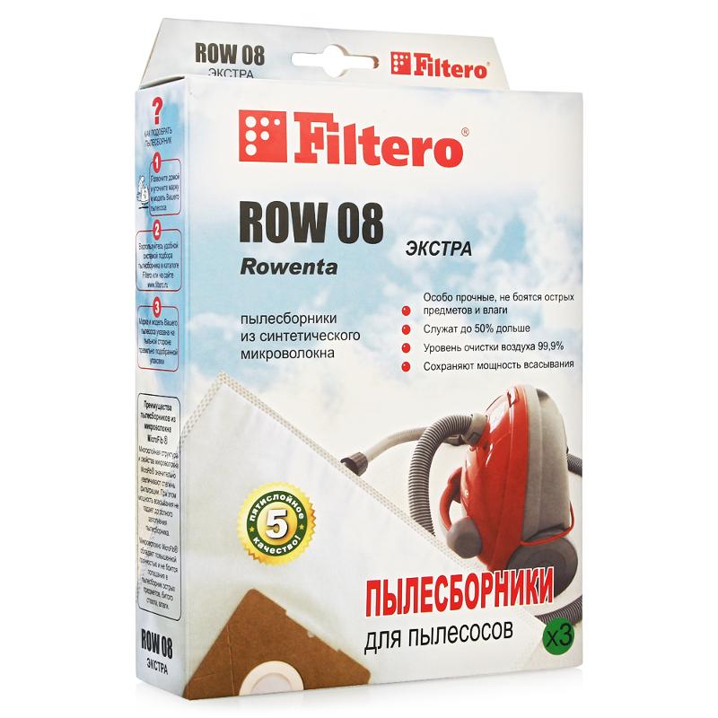 Мешок Filtero Row 08 ЭКСТРА