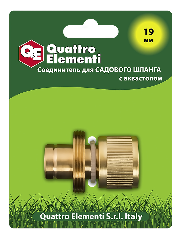 Соединитель Quattro elementi 246-401