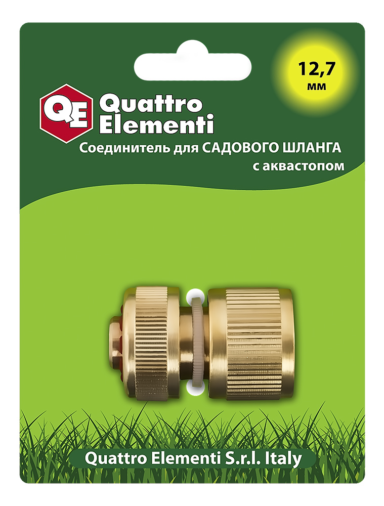 Соединитель Quattro elementi 246-395