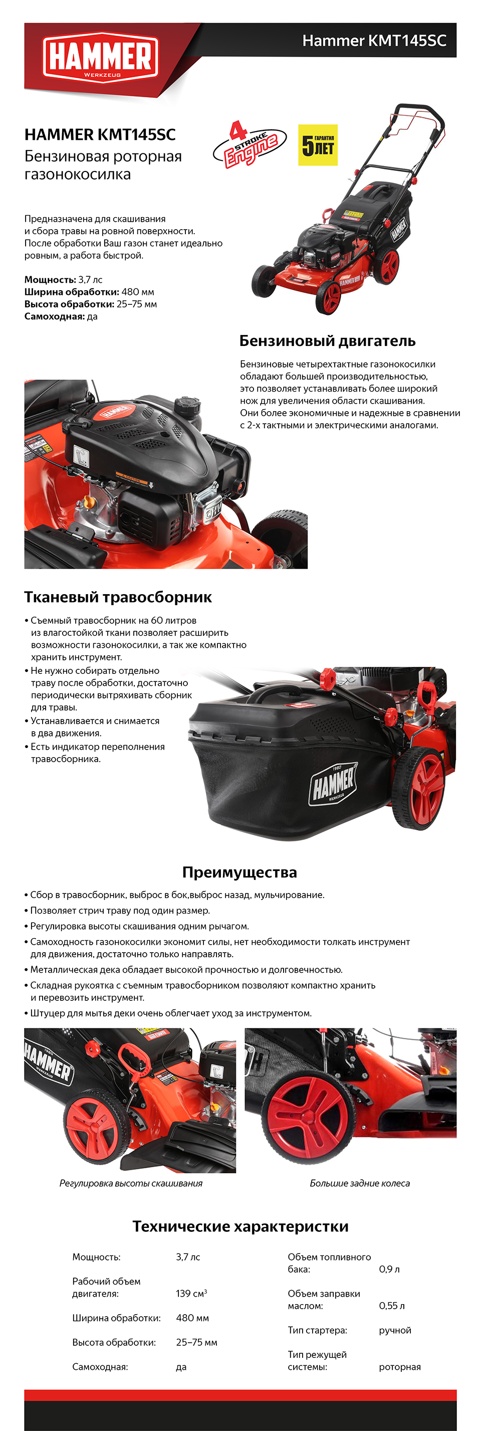 5 советов по устранению неполадок в косилке | Briggs & Stratton